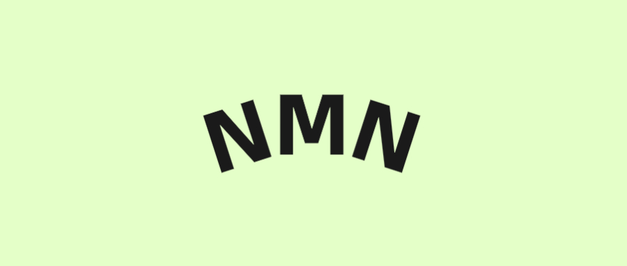 NMN真的可以抗衰嗎？
