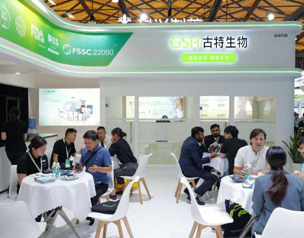 第二十三屆世界制藥原料中國展活動回顧
